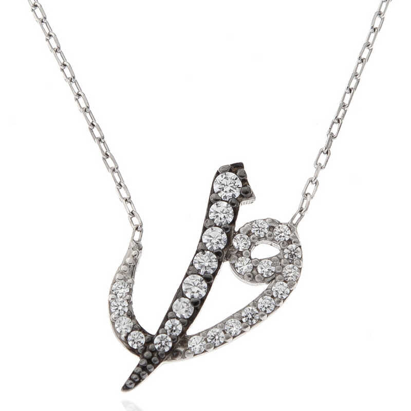 Gümüş Elif Vav Kadın Kolye