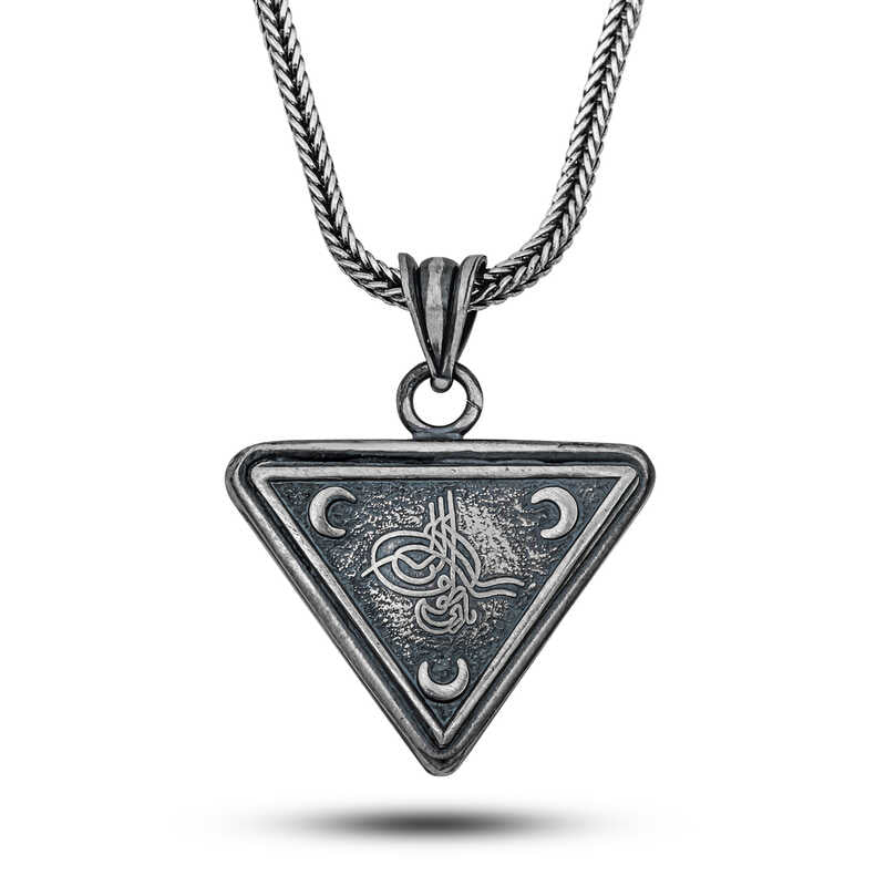 Gümüş Osmanlı Tuğrası Hilal Cevşen Kolye