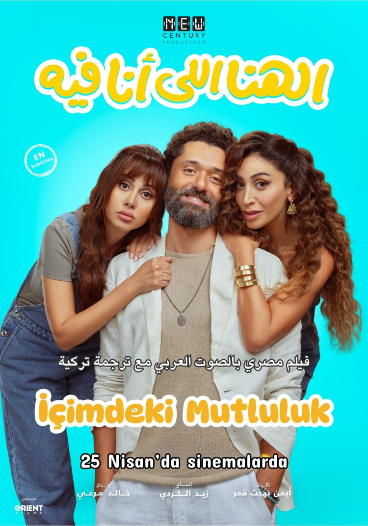 Sinemada bugün: 7 yeni sinema vizyonda!